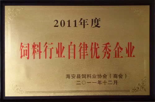 2011ҵҵ