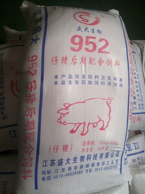 952